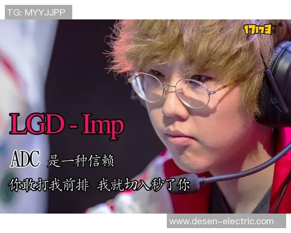 汉密尔顿与艾尔德里巅峰对决谁能问鼎赛季冠军之争