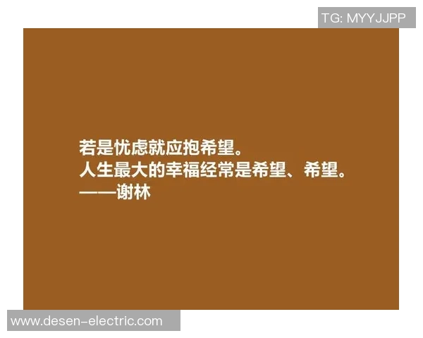 我孙子智美的成长故事与人生哲学探讨