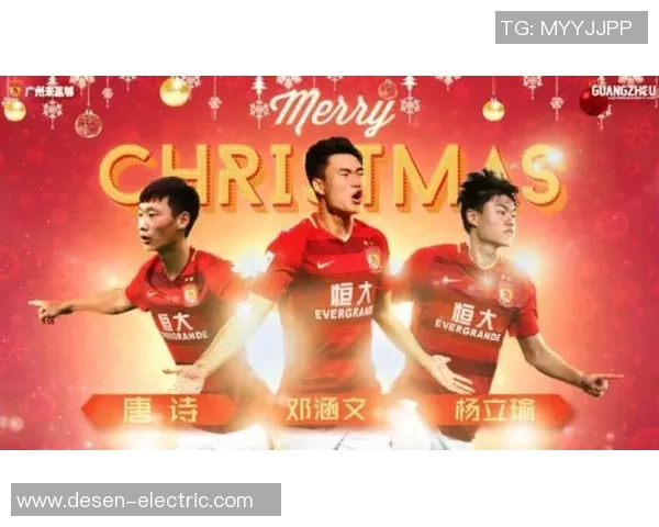 恒大集团与宏远集团的竞争与合作:探讨中国企业发展的新模式与未来趋势 恒大集团与宏远集团的竞争与合作:探讨中国企业发展的新模式与未来趋势