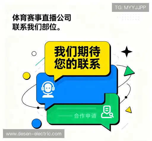 咨询体验