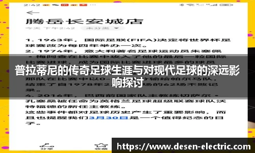 多宝体育网站