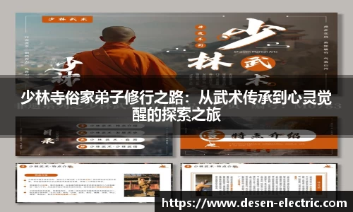 多宝体育网站