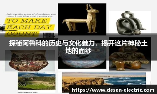 多宝体育在线