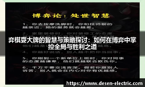 多宝体育在线