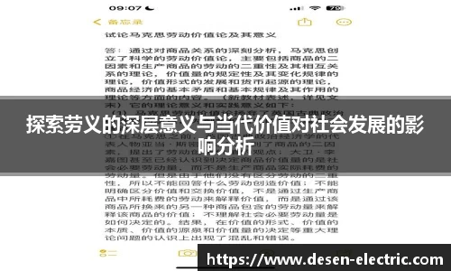 多宝体育官方网址