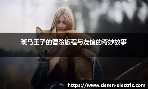 多宝体育官方网址