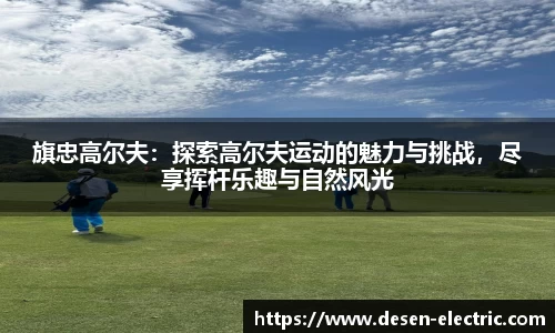 多宝体育官方网址