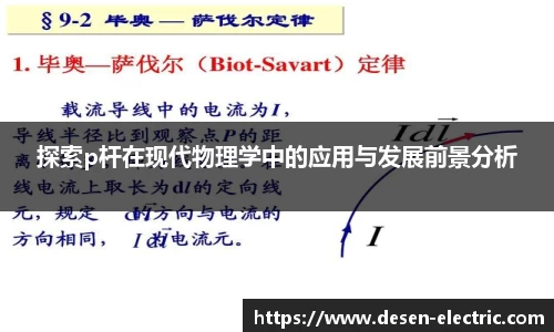 多宝体育官方网址