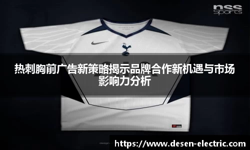 多宝体育官方网址