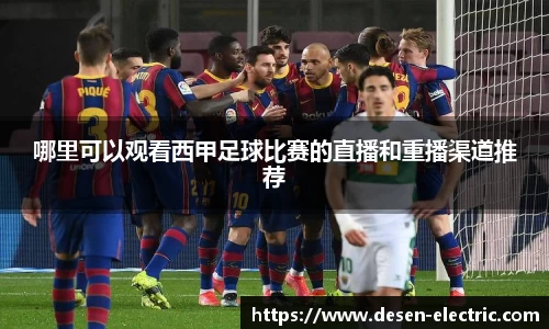 多宝体育官方网址