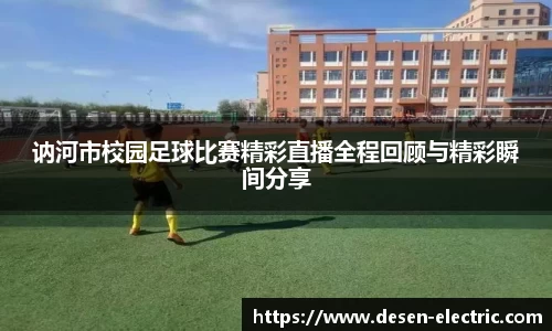 多宝体育官方网址