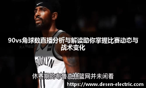 多宝体育官方网址