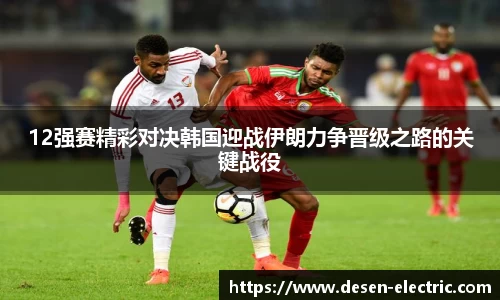 多宝体育官方网址