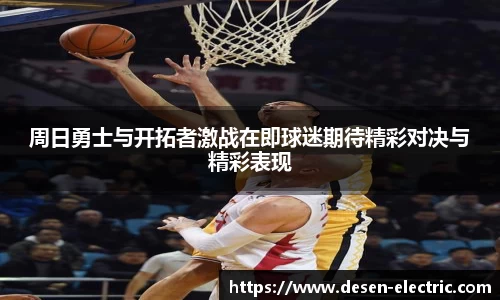 多宝体育官方网址