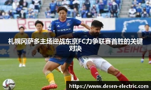 多宝体育官方网址