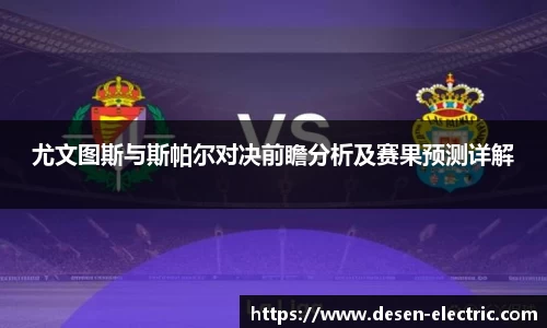 多宝体育官方网址