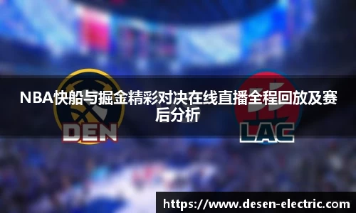 多宝体育官方网址