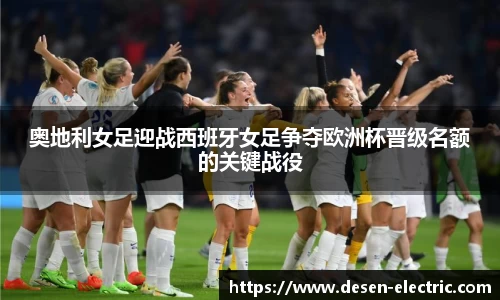 多宝体育官方网址