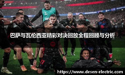 多宝体育官方网址